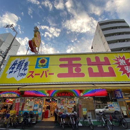 Ferienwohnung ラグジュリア難波204 Ōsaka Exterior foto