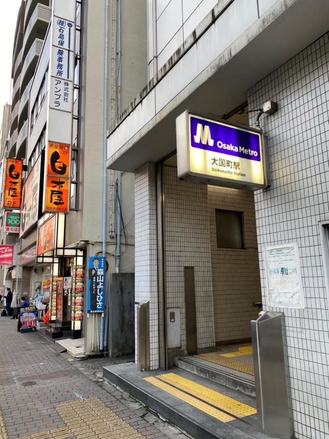 Ferienwohnung ラグジュリア難波204 Ōsaka Exterior foto