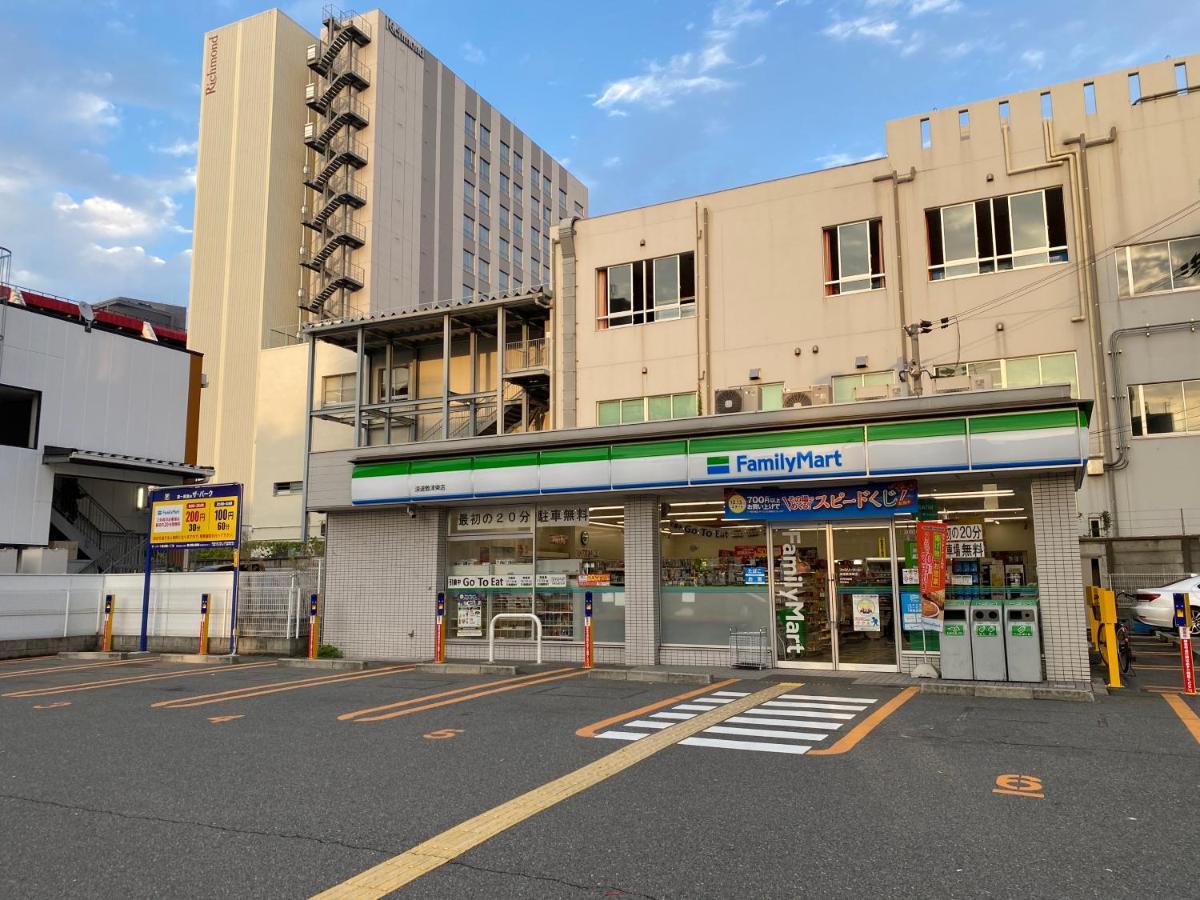 Ferienwohnung ラグジュリア難波204 Ōsaka Exterior foto