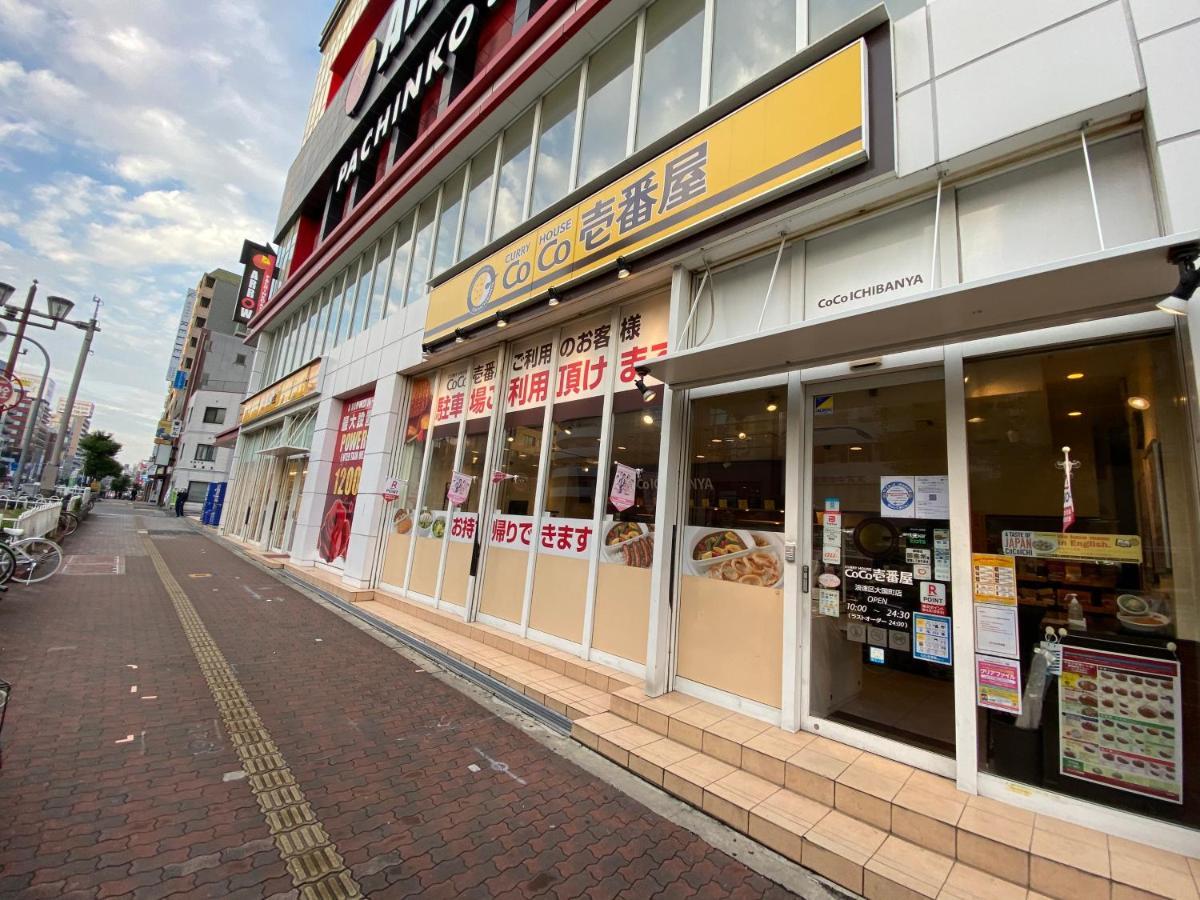 Ferienwohnung ラグジュリア難波204 Ōsaka Exterior foto