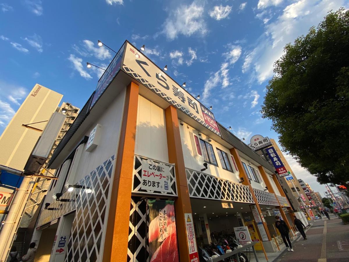 Ferienwohnung ラグジュリア難波204 Ōsaka Exterior foto